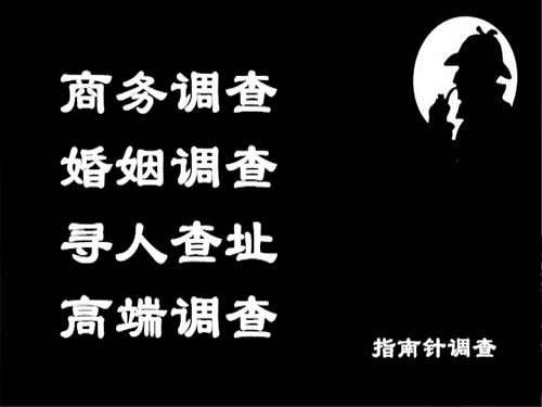 武川侦探可以帮助解决怀疑有婚外情的问题吗